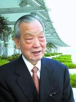 李陆大