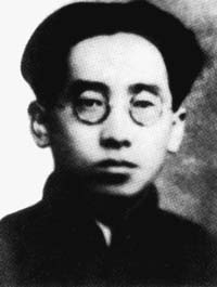 高君宇