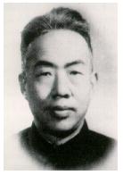 赵九章