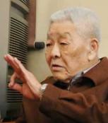 钟契夫