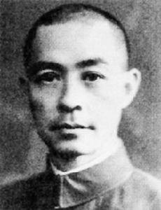 张自忠