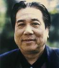 林耀基