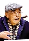 程十发