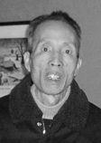 谢丁玉
