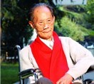 谢孝思