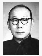 沈知白