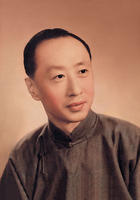 马连良