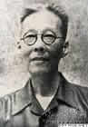 杜国庠