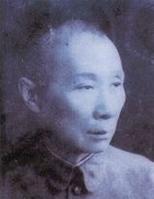 何成浚