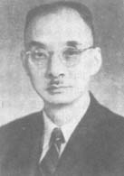 任鸿隽