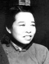 邱一涵