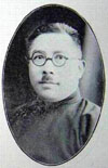 戴修瓒