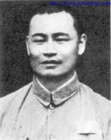 李发