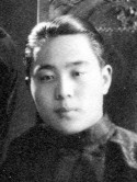 靳以
