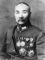 阎锡山