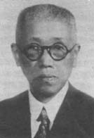 赵燏黄