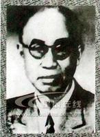 舒新城