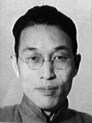 梁思永