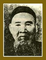 唐文治