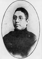 杨树达