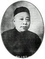 黄金荣