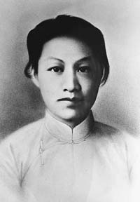 赵一曼