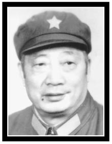郑志士