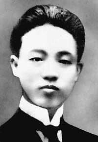 赵世炎