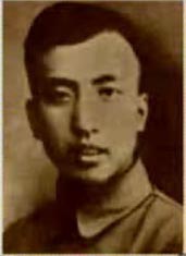 麦新