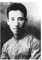 彭湃