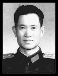 宋长庚