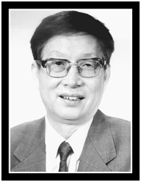 王济夫