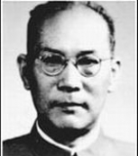 王大任