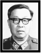 任书田