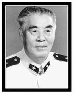 李君彦