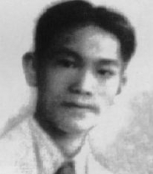 何与成
