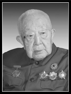 李尚德