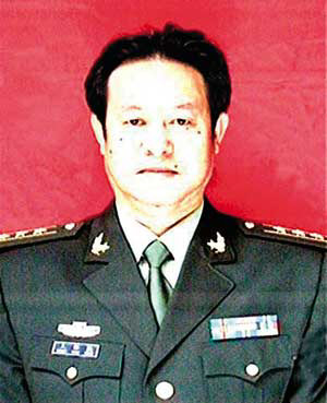 王怀远