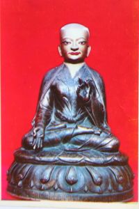 贡嘎宁布