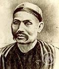 唐廷枢