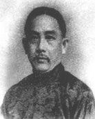 容星桥