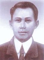 林伟民