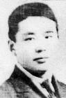 李慰农