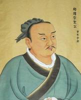 曾参