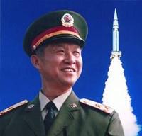 杨业功