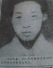 韦汉