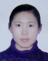 郑楠