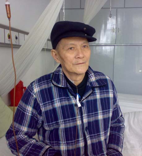 林元钧