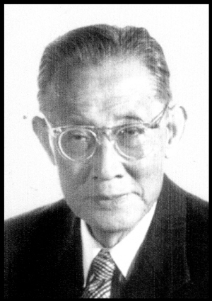 虞颂庭