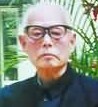 高怀